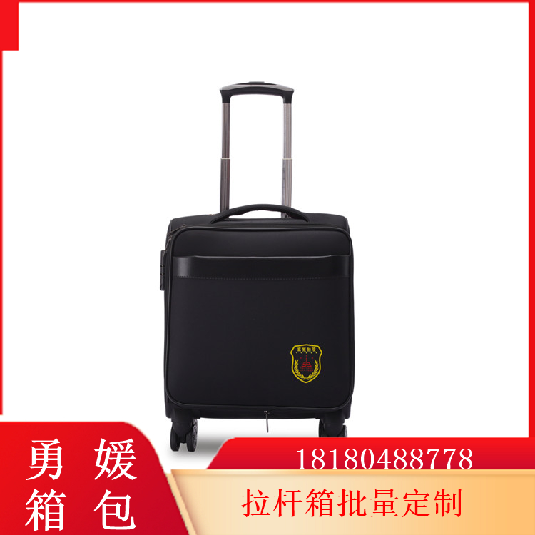 24寸行李箱 加厚旅行箱 新颖时尚 加工定制 源头工厂