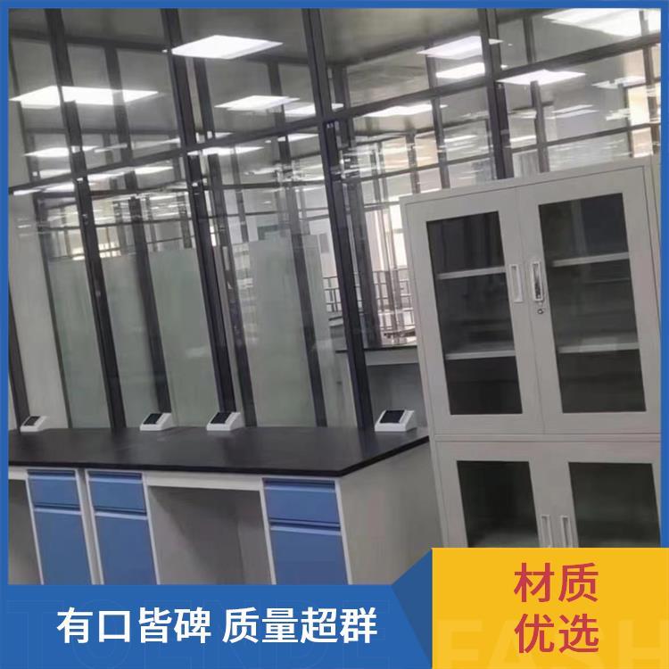 尚嘉 理化教学 pp实验台 绝缘阻燃防静电 质量高 品质优