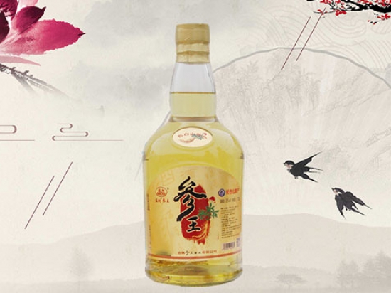 参王酒业