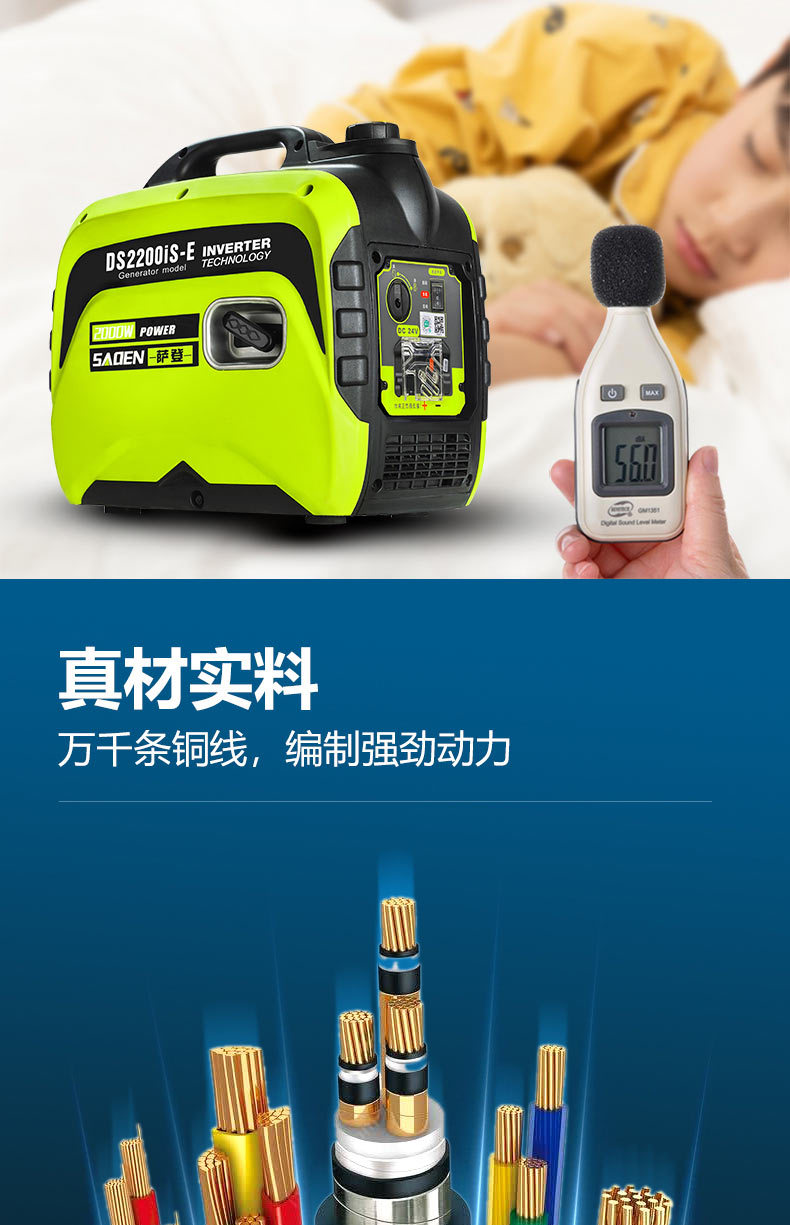 图片_14.jpg