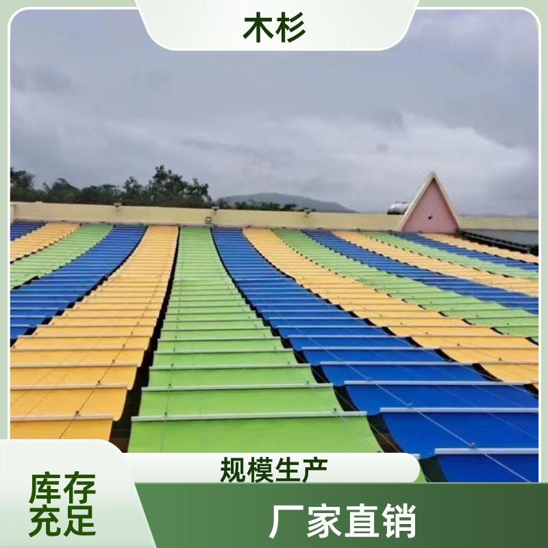 电动隔热遮阳帘 商场阳光房折叠天棚帘 fcs顶帘露台智能伸缩