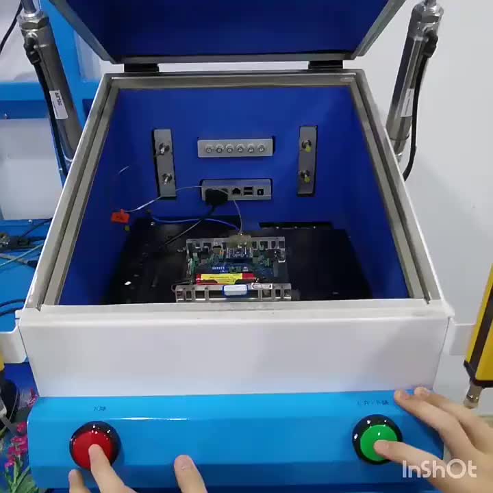 视频