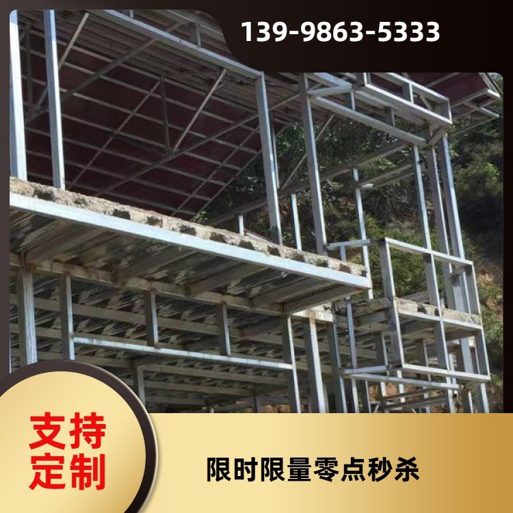 钢结构板房 建筑工程 一站式服务 高强度钢 环保与节能