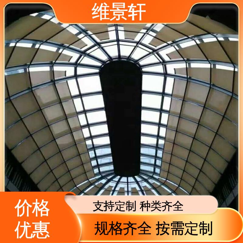 维景轩 fts电动天棚帘 阳光房 遮阳帘 规格款式多样 支持安装定做
