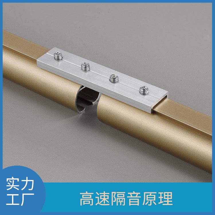 骏派商业场所伸缩静音窗帘轨道单双直轨顶装滑轨扭力持久