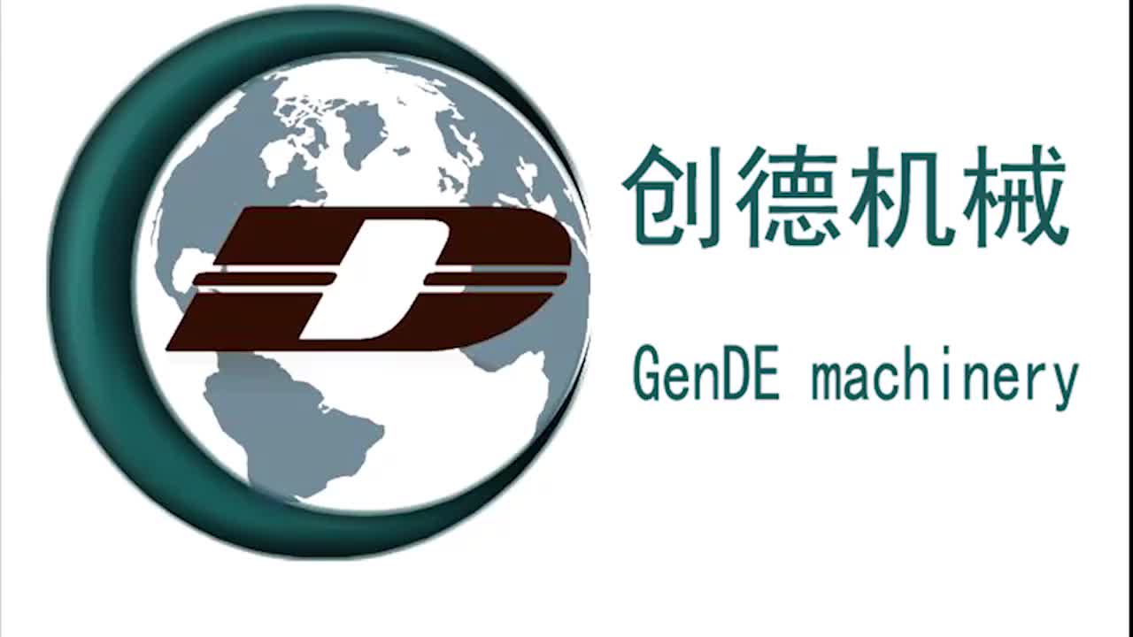 视频