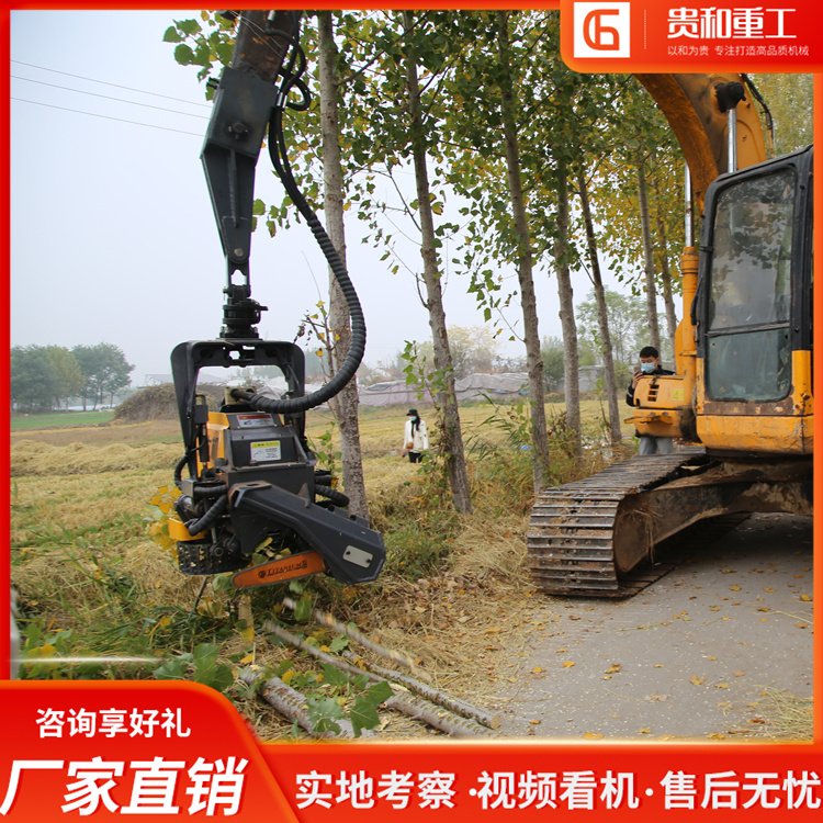 履带式森林锯树伐木机 树木切割抱夹锯 去枝截断砍树机