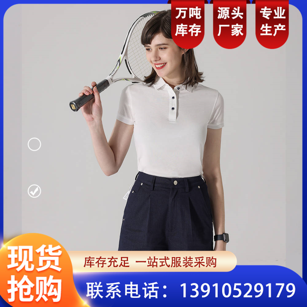 短袖工作服套装男夏季工程劳保服工厂车间维修汽修服厂服工装