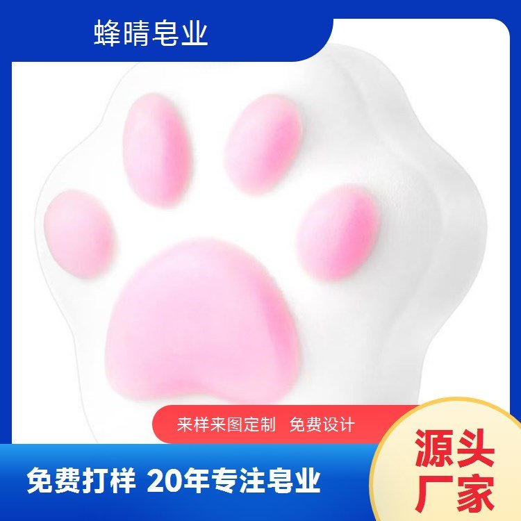 蜂晴皂业 古龙皂加工定制 男士礼盒 高端生日礼品