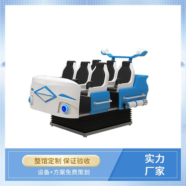 VR游戏设备 商场赛车体感机 vr双人蛋椅 一站式服务