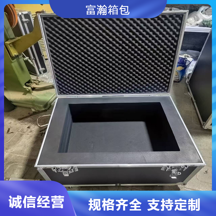 富瀚 厂家发货 铝合金箱航空箱 拉杆运输箱 托运箱支持定制 全国发货