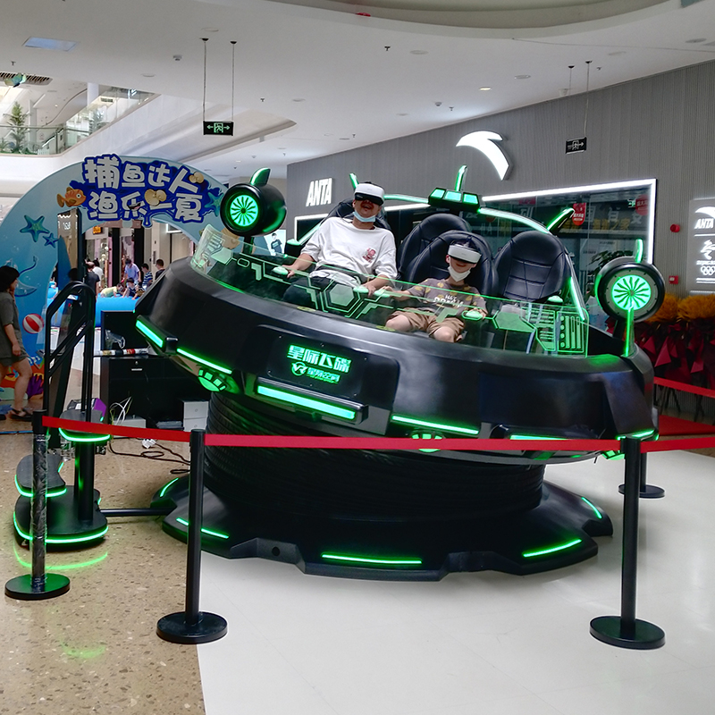 大型VR游乐体感设备 星际飞碟新款落地 vr游戏体验馆开店