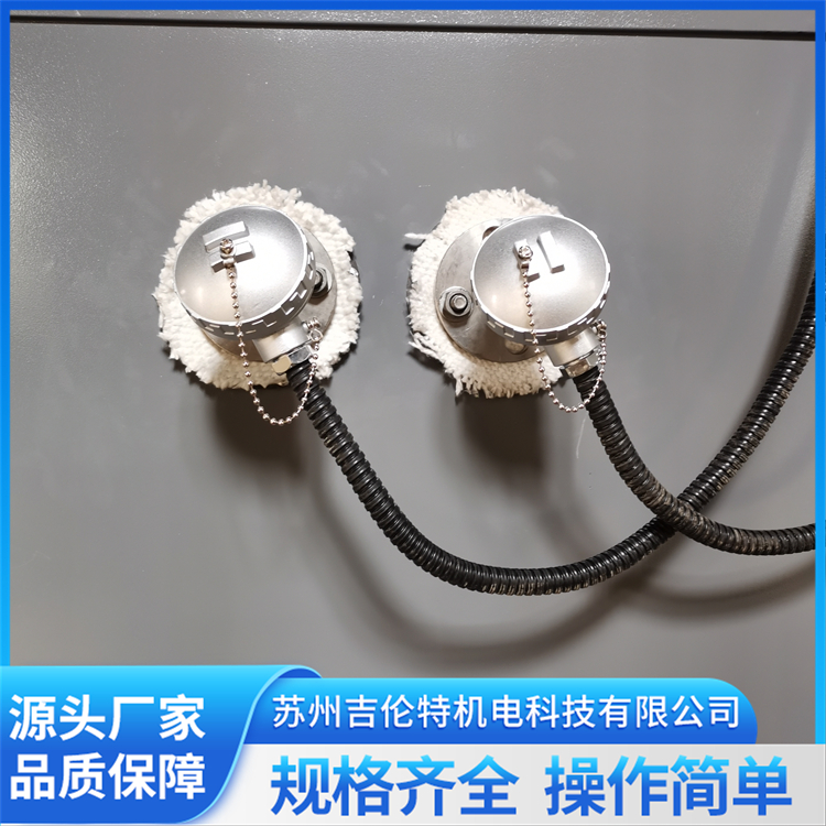 环保热洁炉 返工件脱漆炉 工业高温分解炉 节能环保 支持定制