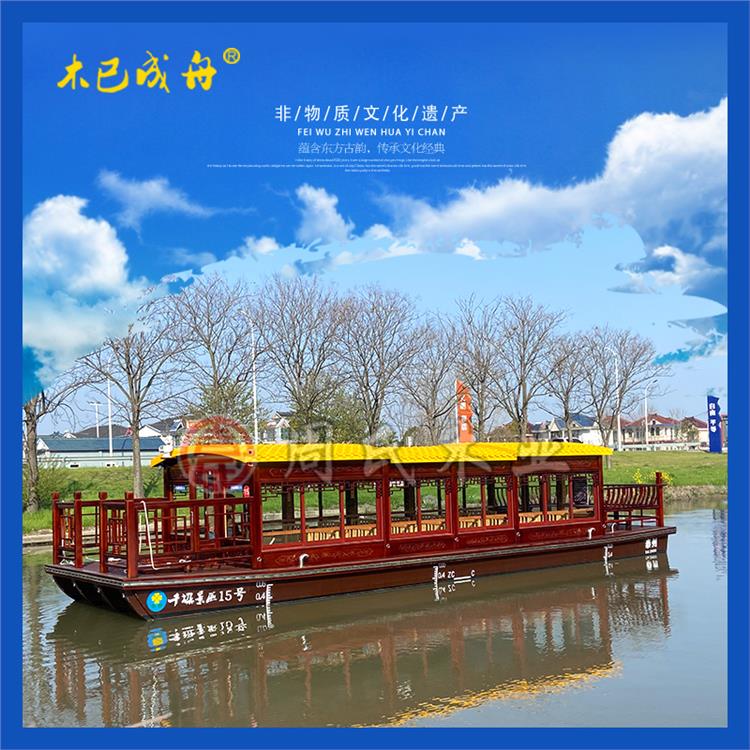 木已成舟仿古中式玻璃钢船餐饮画舫船景区接待旅游电动船