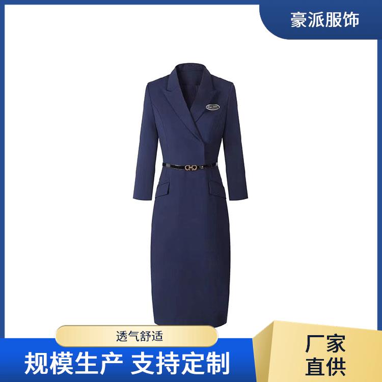 家政医院清洁工服物业工作服支持定制吸湿排汗