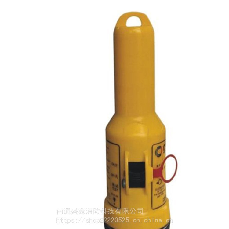 CY-SART船用搜救雷达应答器型式认可 雷达应答器