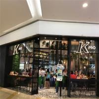 KPRO简餐