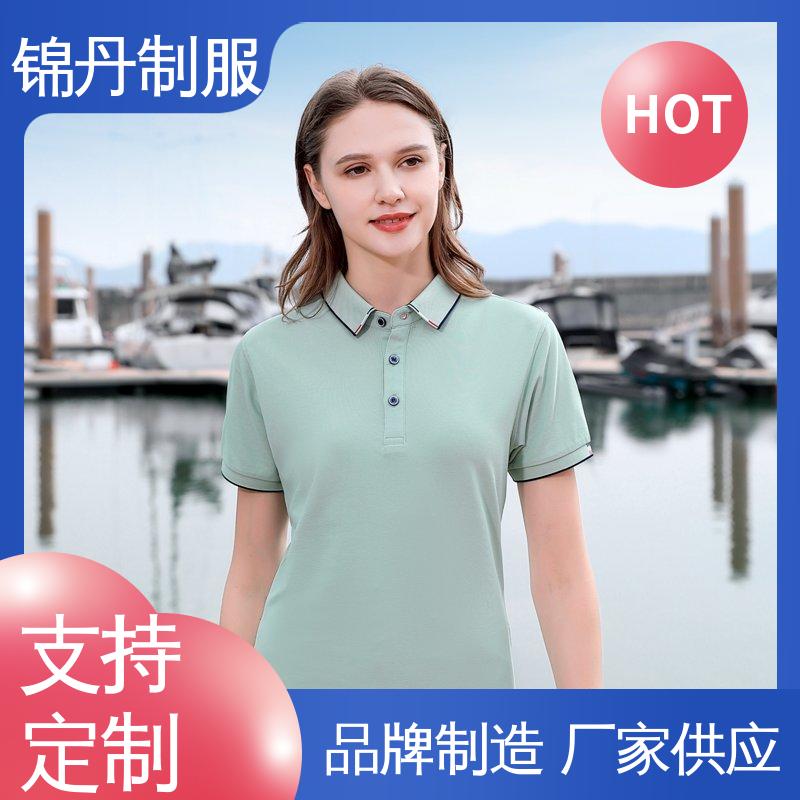 锦丹 中 山 polo衫定制 定做工衣 男女同款 源头厂家