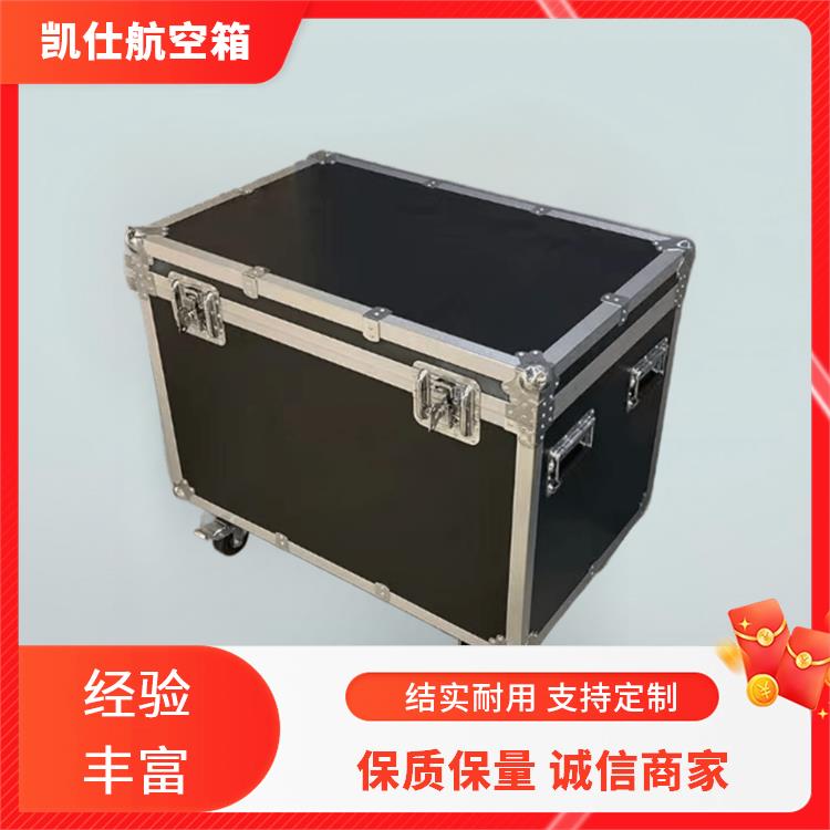 铝制航空箱 手提式玻璃制品箱 海绵隔板 支持定制
