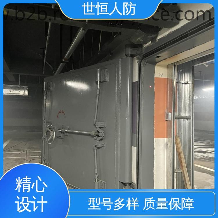 世恒 钢结构 密闭门 持久耐用 符合国家人防标准要求