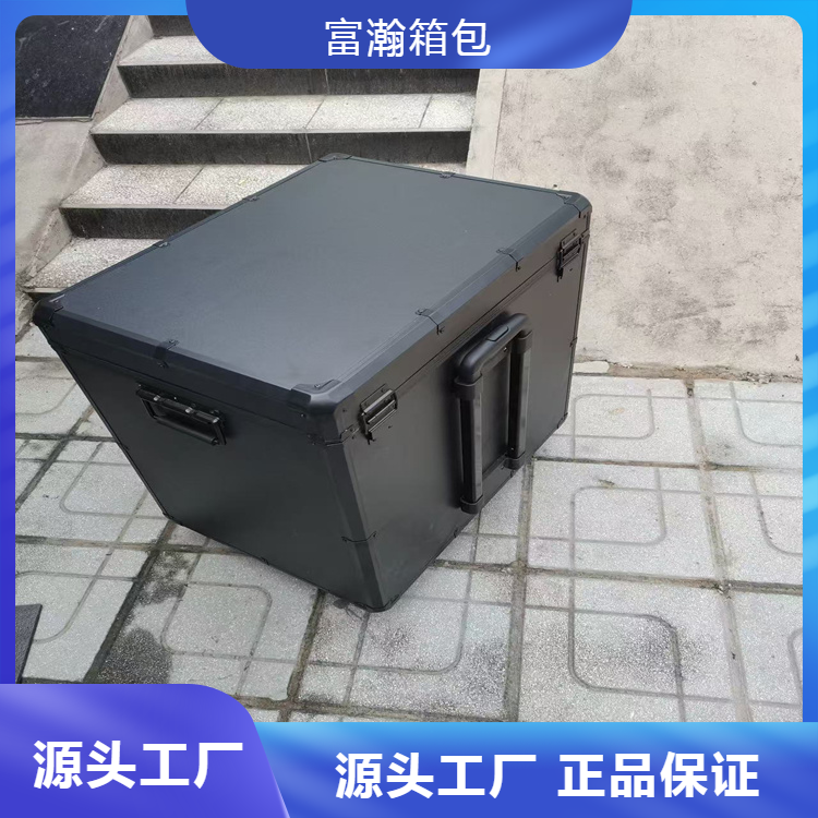 富瀚 厂家发货 铝合金箱航空箱 拉杆运输箱 托运箱子 库存充足