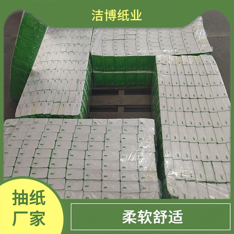 盒抽抽纸 洁博纸业 适用于酒水业 软盒硬 盒均可选择 可定制印logo
