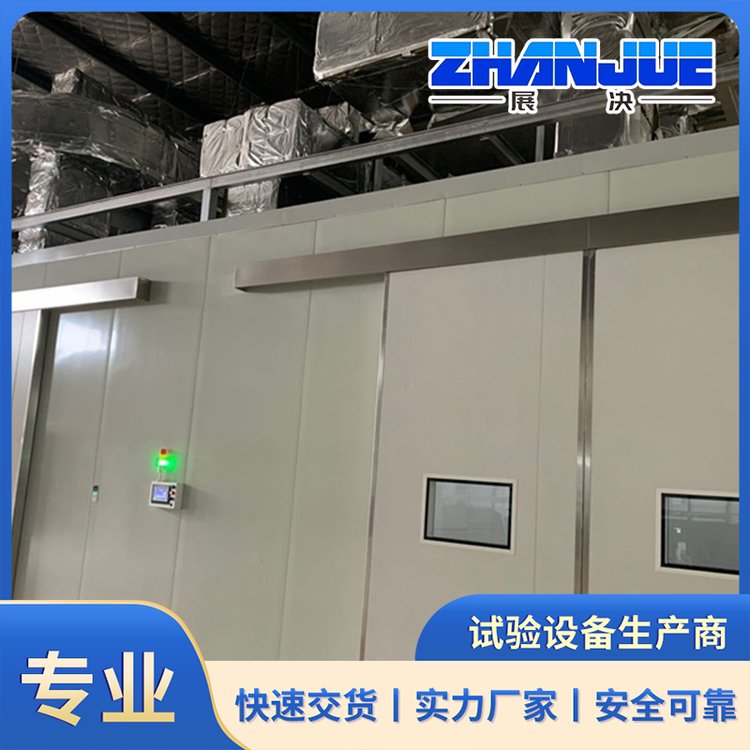 天然气加热高温老化房 实力生产 流程规范 拆装方便