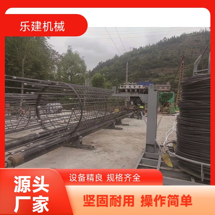 数控钢筋滚笼绕筋机 双筋地滚绕丝机 全自动钢筋笼滚焊机