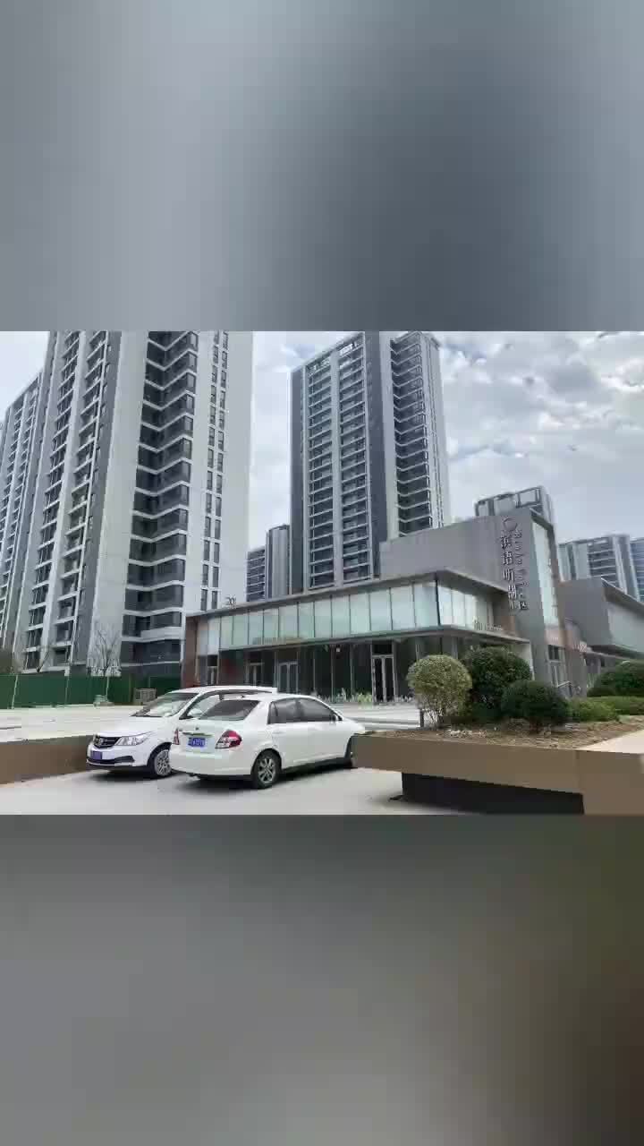 视频