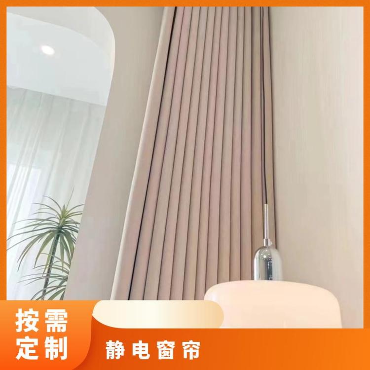 北京成品窗帘定制 全城上门测量 款式多样 简奢布艺