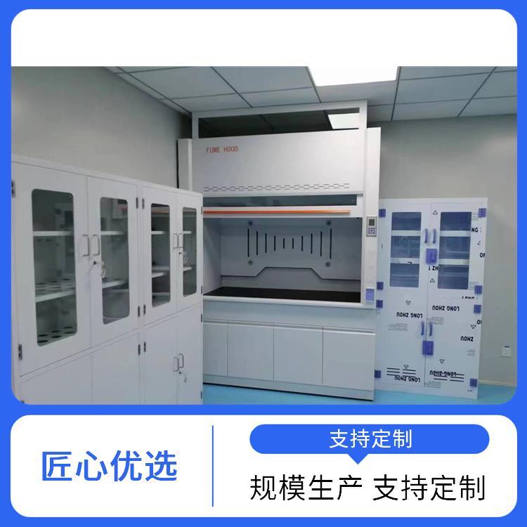 化验室 通风柜排风柜 智能管控省时省力 支持定制 尚嘉