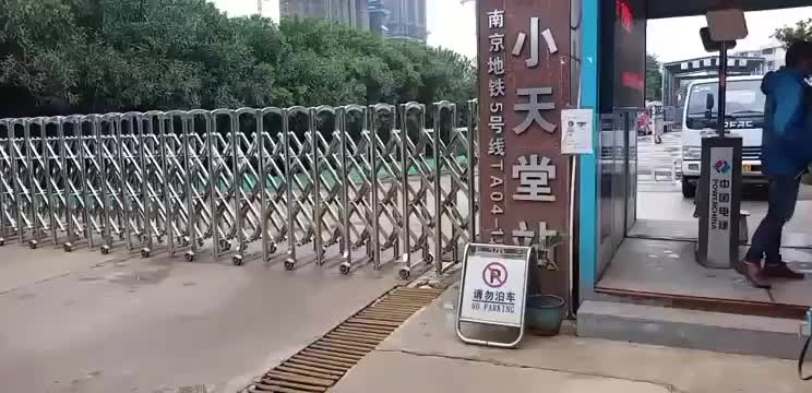 视频
