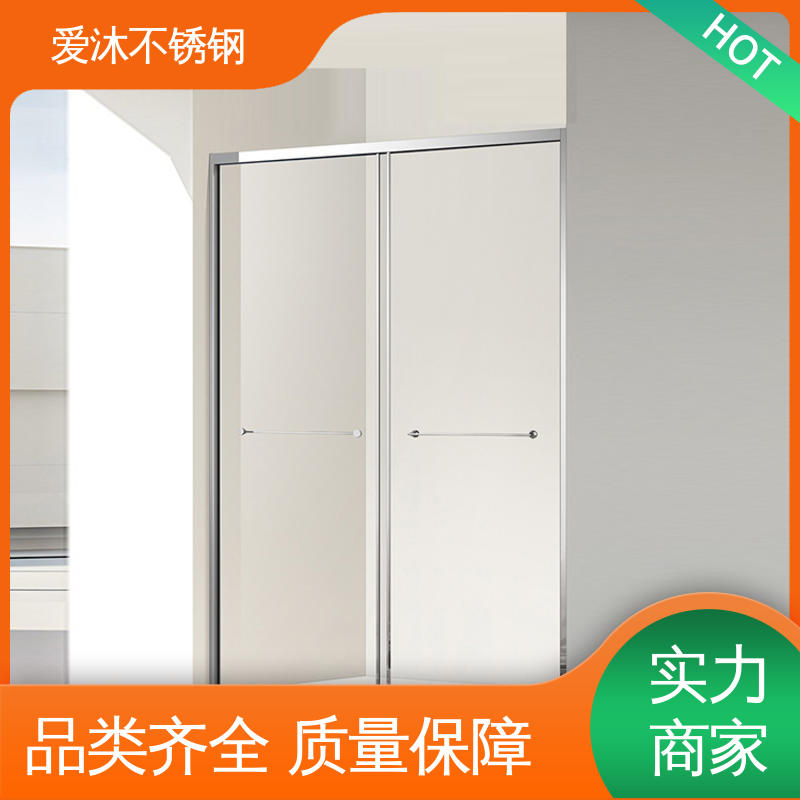 爱沐 移门隔断门 一字型淋浴房 卫生间浴屏 节省空间