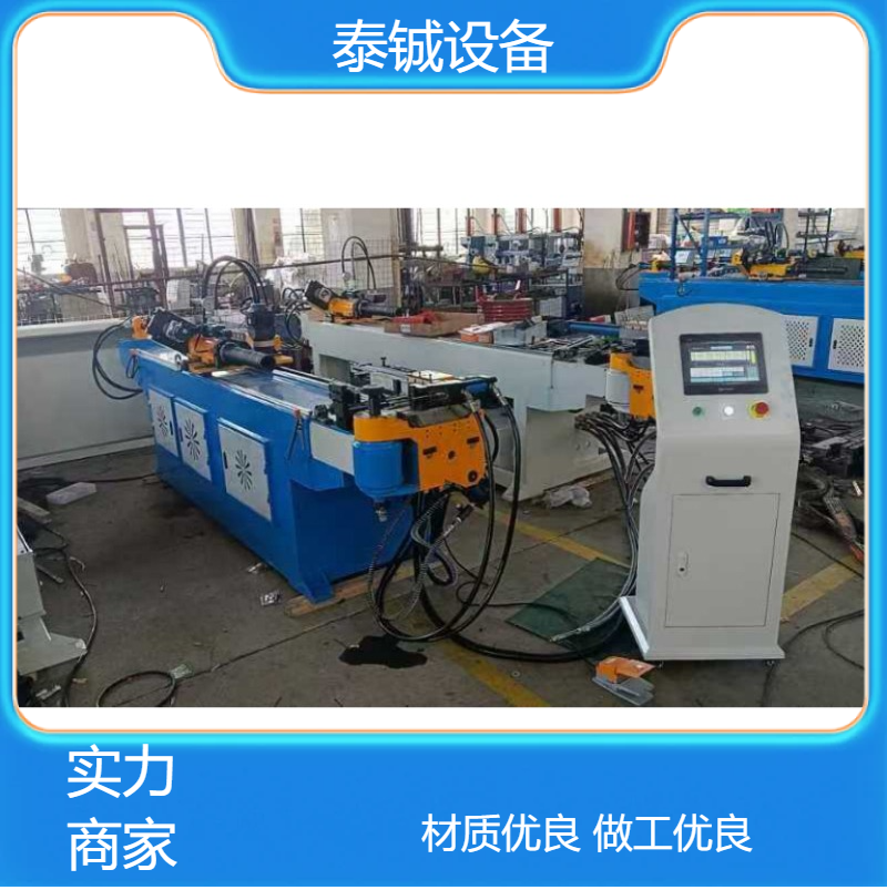 泰铖自动弯管机弯弧机 2000mm加工长度 全自动数控