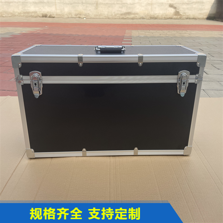 富瀚 厂家发货 铝合金箱航空箱 支持加印logo 外壳图案定做 可开发票