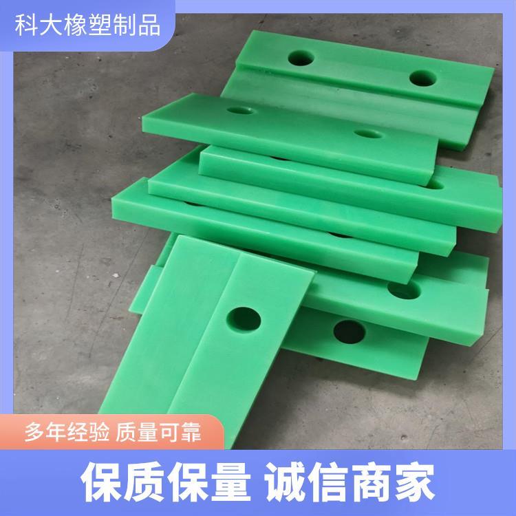 聚氨酯缓冲垫块 科大橡塑制品厂 环保无异味 PU减震垫块