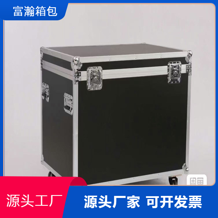 铝合金箱航空箱 厂家发货 富瀚 支持定做各种规格铝包装箱 一只起订