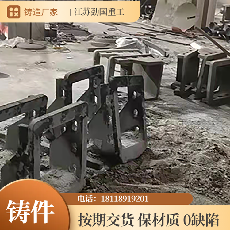 ZG30Cr18Mn12Si2N耐热温度铸造件 ZGMn13Cr2双岔溜槽