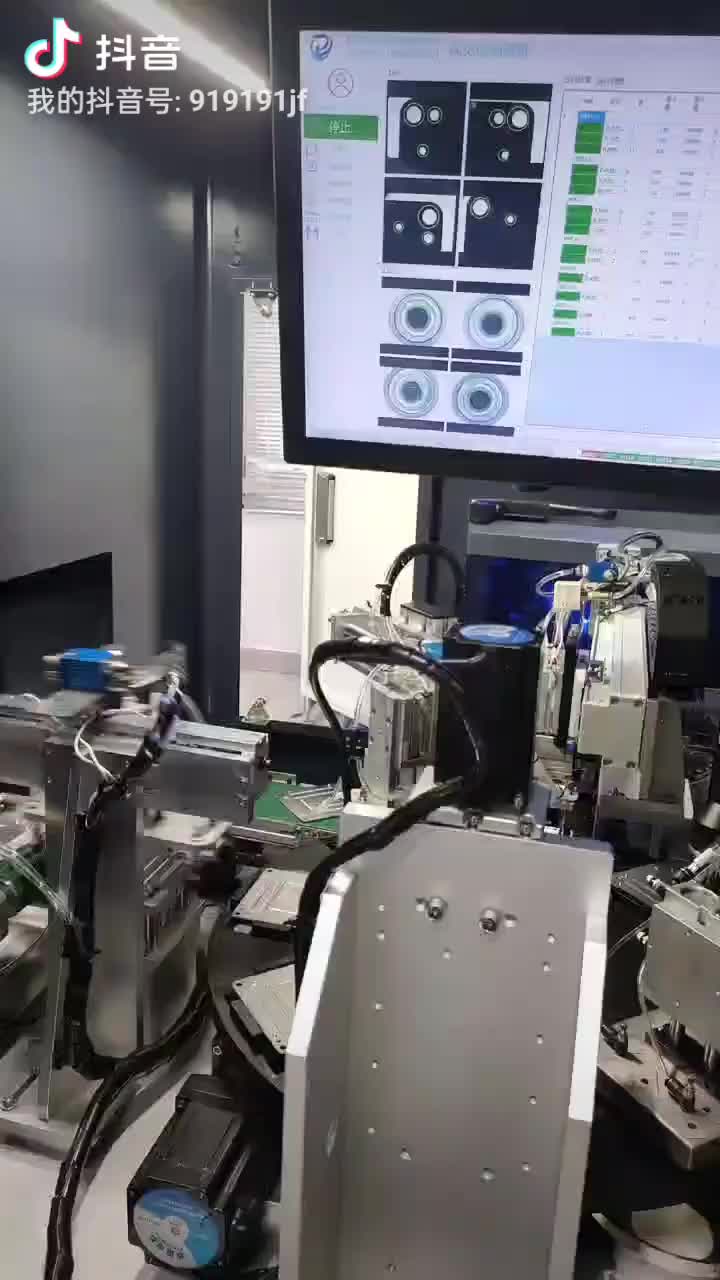 视频