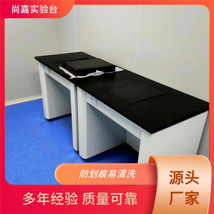 尚嘉 高中大学教学 实验操作台 功能稳定 坚固耐用 测量定制安装一体