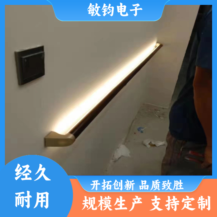 医院安全用 走廊扶手 颜色多样 卫生间辅助站立抓手 定制安装