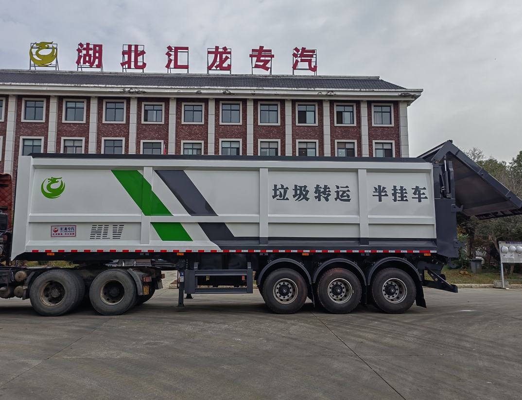 压缩垃圾半挂车 垃圾车厂家 石膏粉卸料 可定制