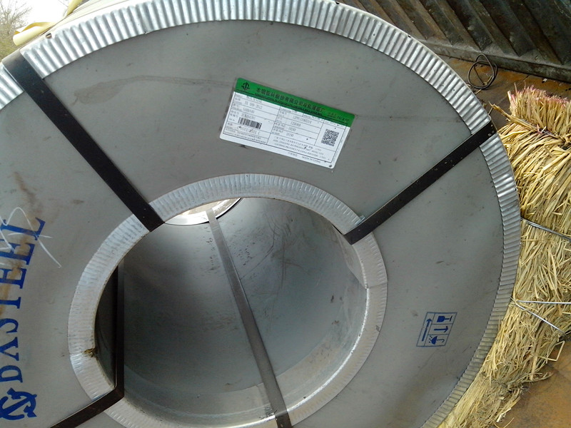 万合 DC0 3冷轧卷 2.0*1920*C 深冲冲压板 罩退 连退
