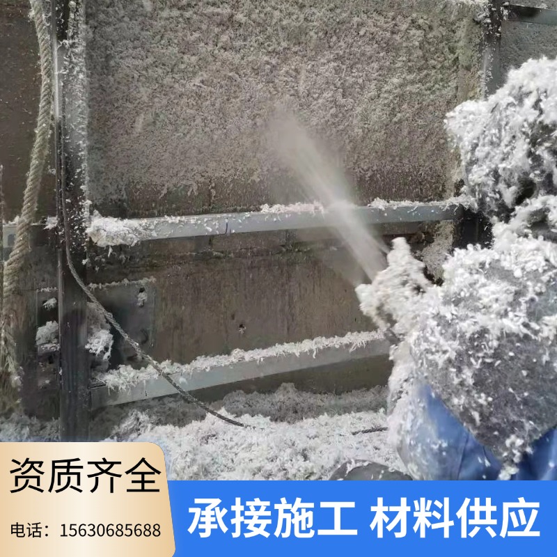 海纳嘉业50厚无机纤维喷涂机场吸音隔热矿物棉材质支持定制