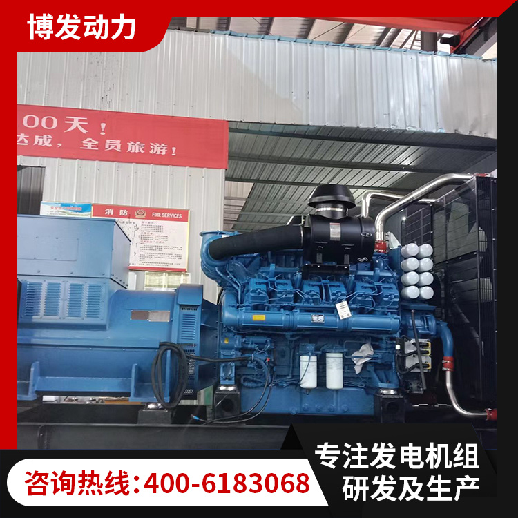 800 1000 1200kw柴油发电机组 玉柴动力发电机 低噪音动力强劲耐用
