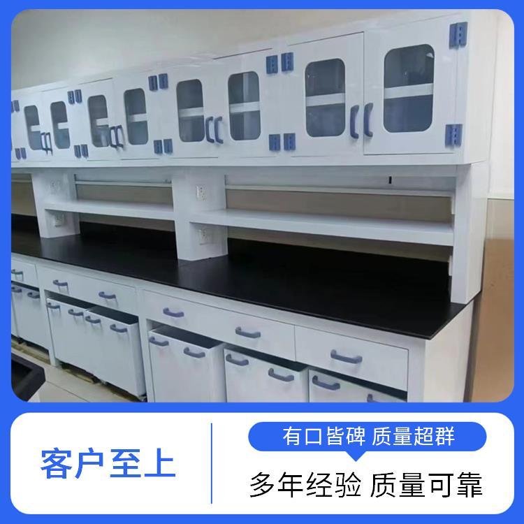 新 密尚嘉 不锈钢 中央台 学校物理化学 实地测量订制上门测量