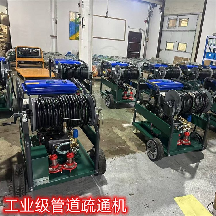 工业高压清洗机 建筑工地高压水枪清洗设备 易操作