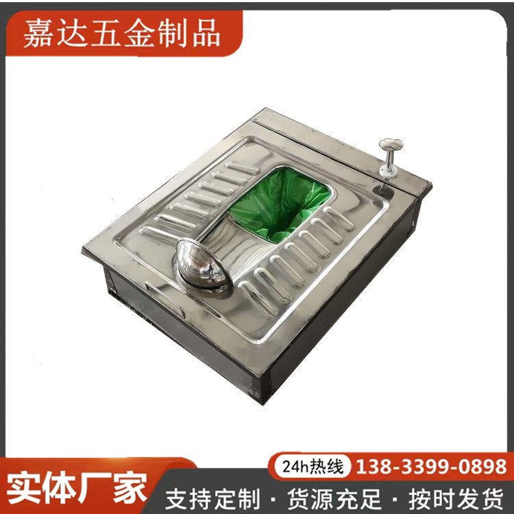 不锈钢打包蹲便器 无水打包旱厕 304材质方便坚固耐用
