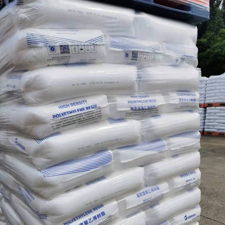HDPE 万华 WH GC 7260 注塑级 7.5个融脂 用于食品级瓶盖等
