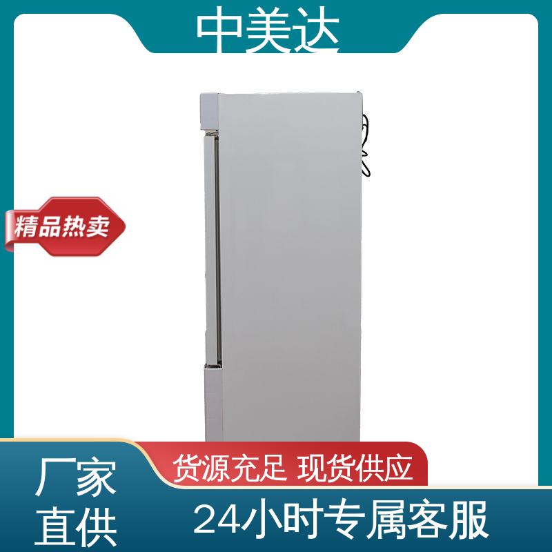 中美达 净化工程 资质齐全 采用安全门锁设计 手术室保冷柜